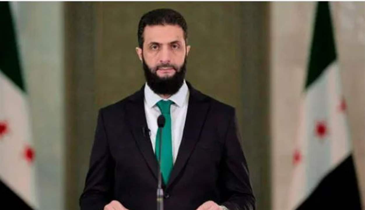  بينهم 13 معتقلا في سجون الأسد.. الشرع يسمّي أعضاء في مجلس الشعب