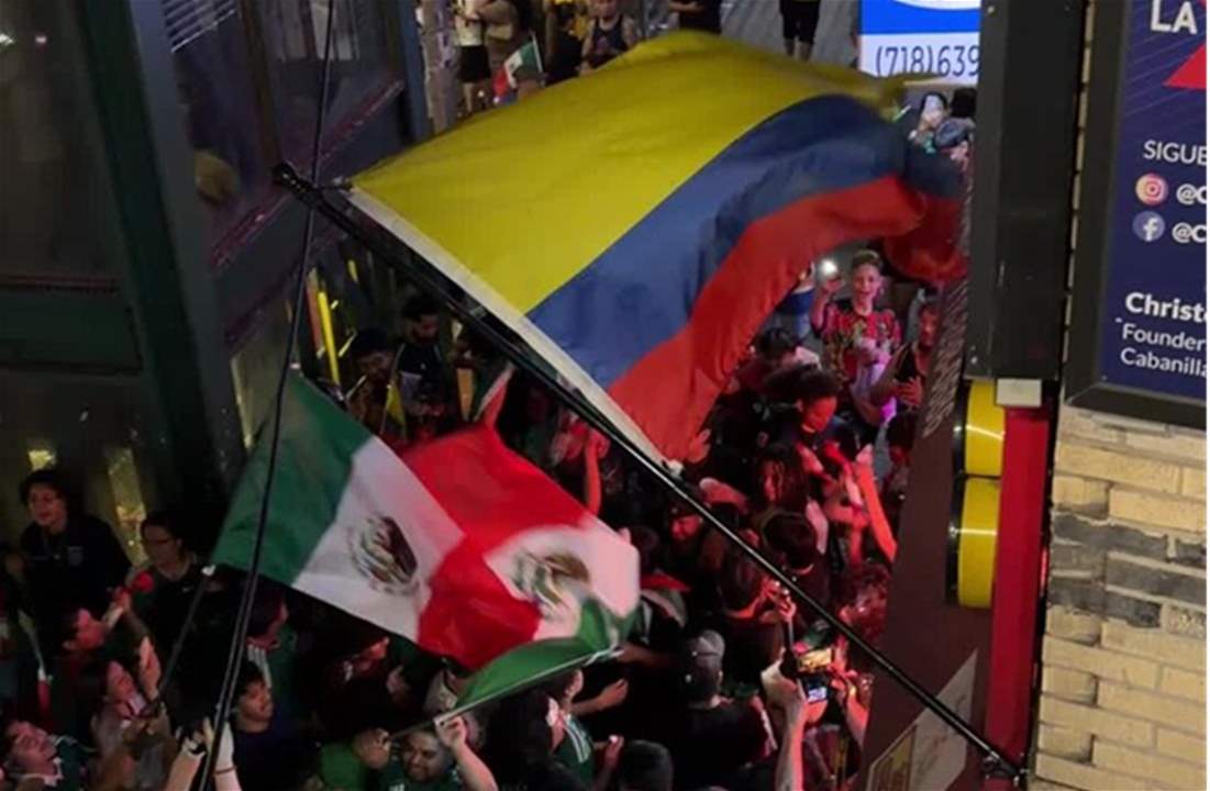 فيديو - ماذا فعلت مشجعة مكسيكية أمام جماهير الإكوادور؟