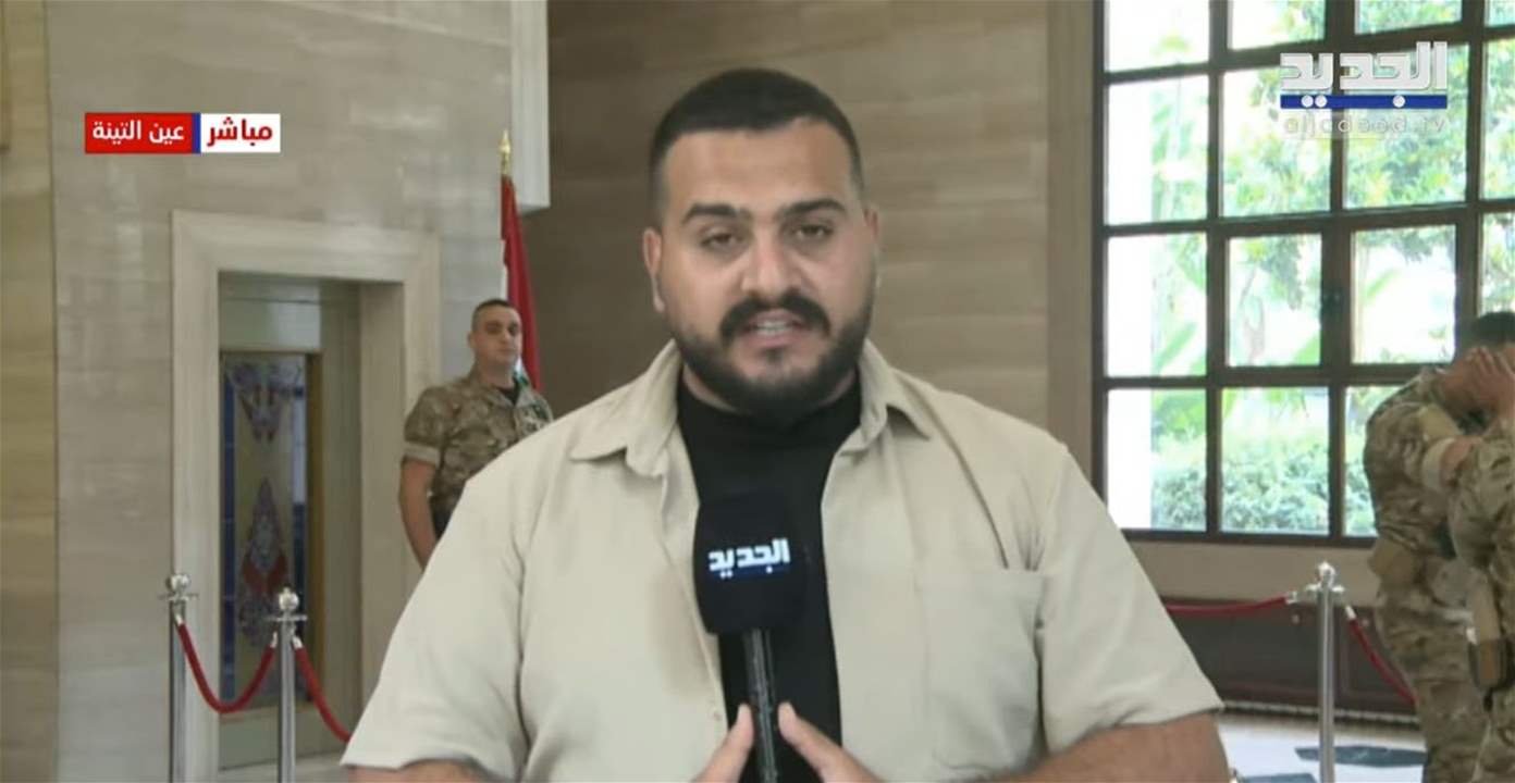 هيكل في عين التينة وآخر التطورات في قضية فضل شاكر.. التفاصيل ضمن الموجز الإخباري