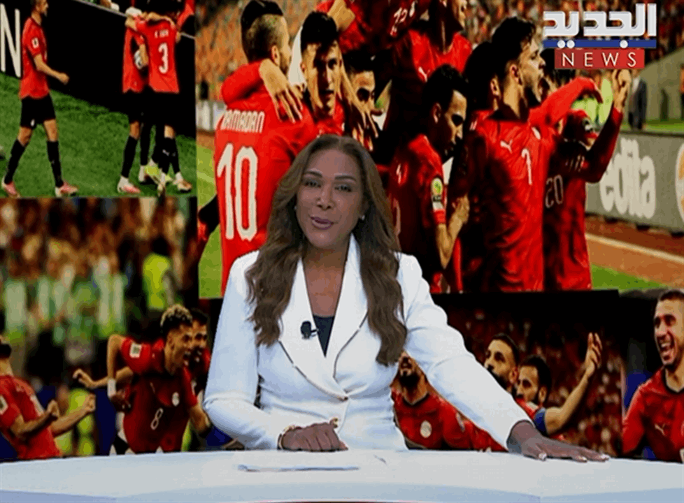 فرحة داليا أحمد بفوز منتخب مصر (فيديو)
