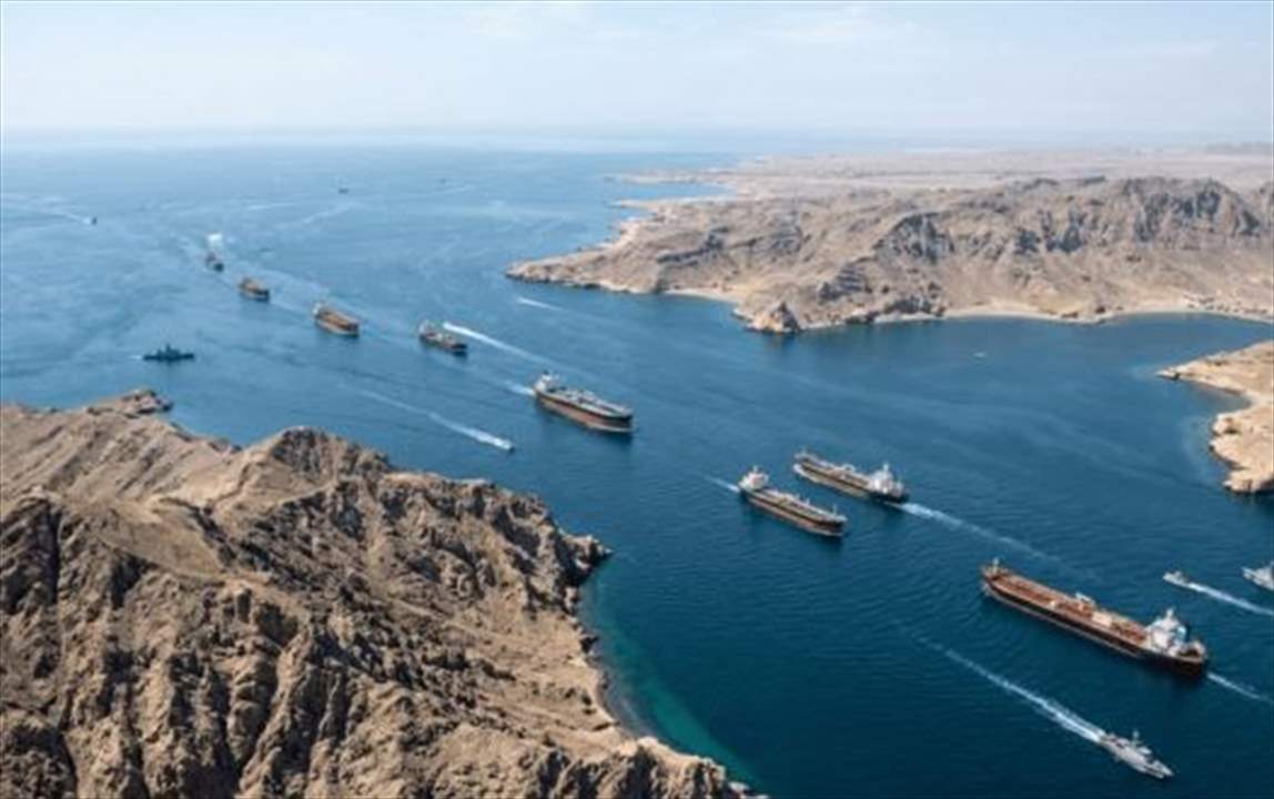 قرار أميركي جديد يطال إيران 