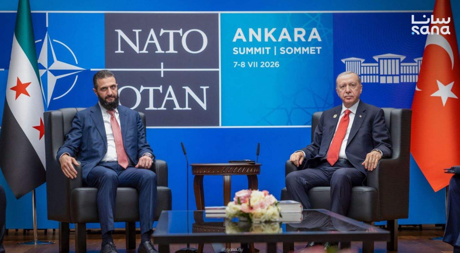 الرئيس السوري أحمد الشرع يلتقي الرئيس التركي رجب طيب أردوغان في مقر انعقاد قمة حلف شمال الأطلسي "الناتو" في العاصمة التركية أنقرة