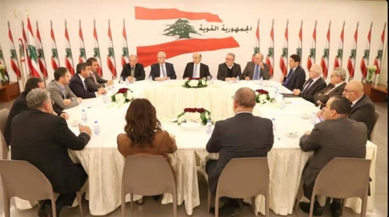 تصريح وفد كتلة الجمهورية القوية من قصر بعبدا