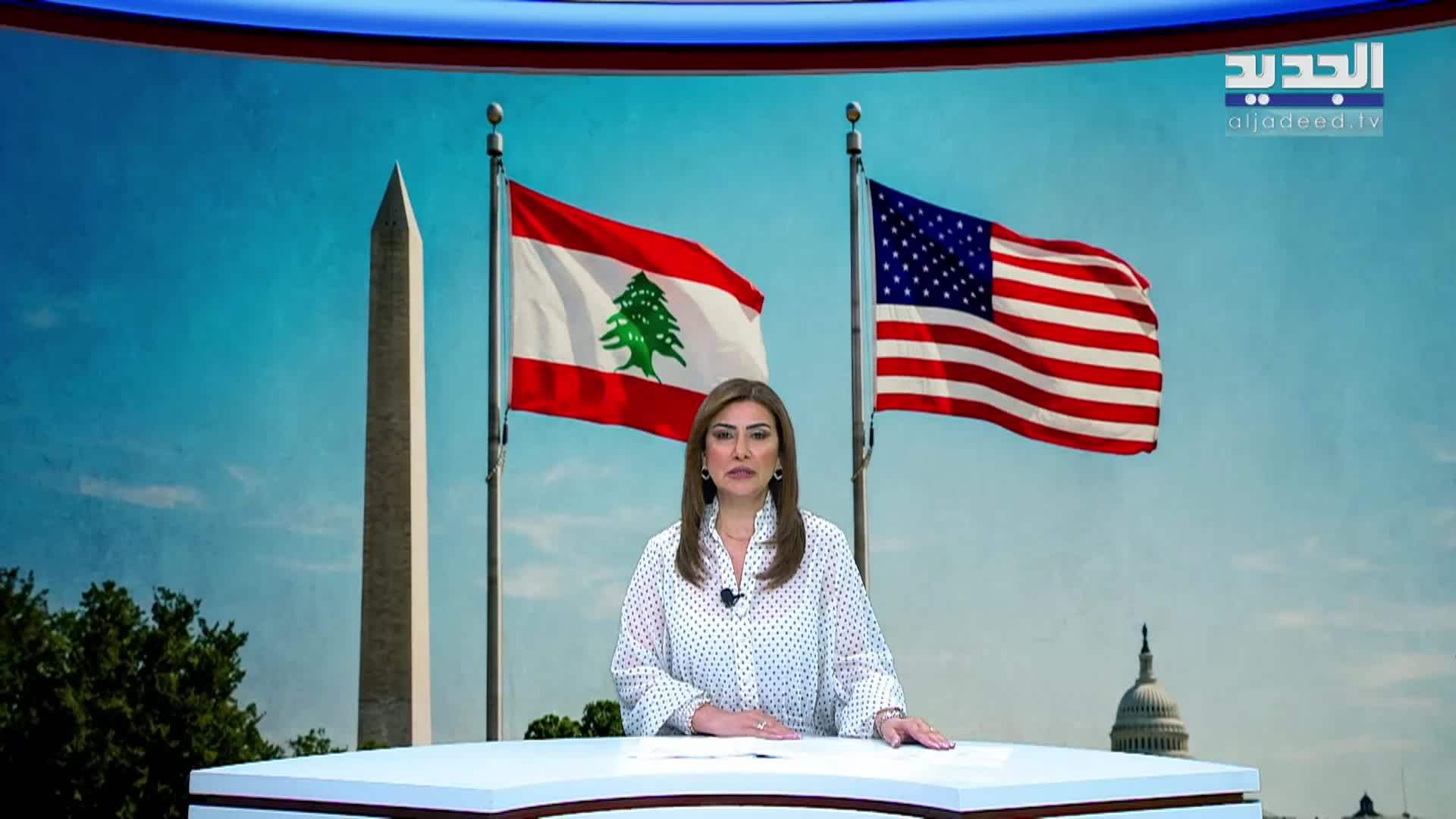 مقدمة النشرة المسائية 11-07-2026