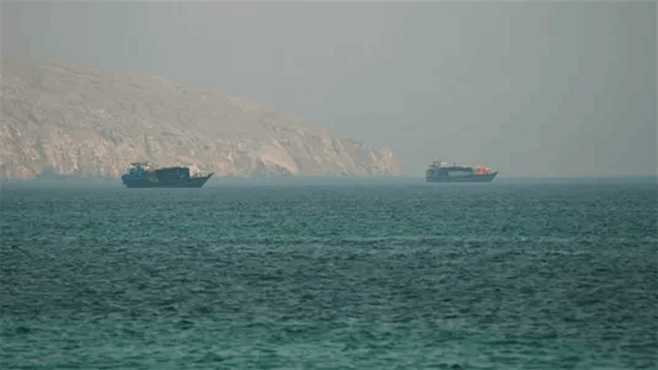 هرمز مُغلق.. حتى إشعار آخر! 