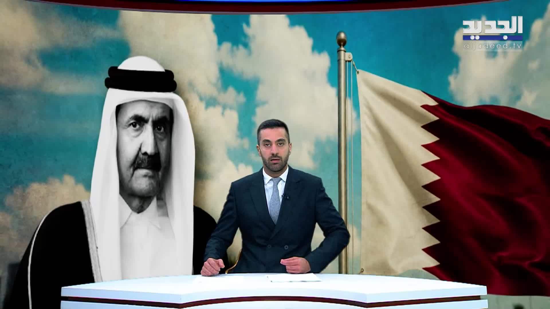 مقدمة النشرة المسائية 12-07-2026