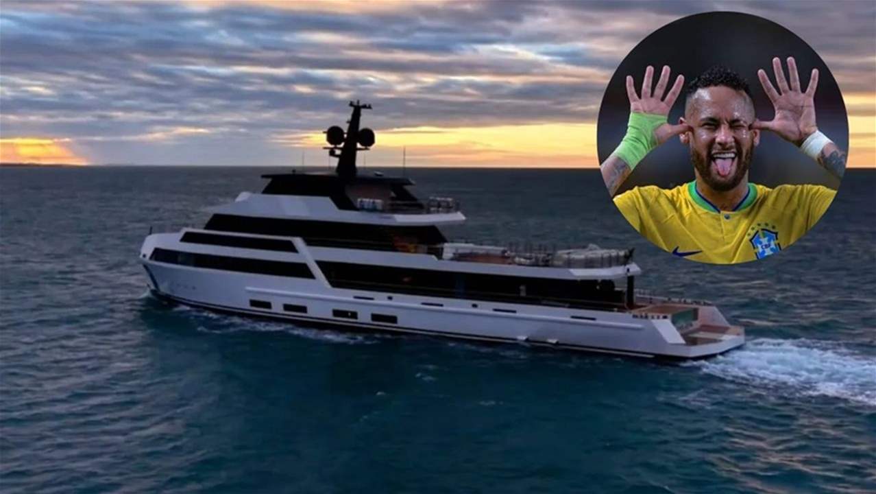 فيديو - يخت فاخر ينضمّ إلى ممتلكات نيمار