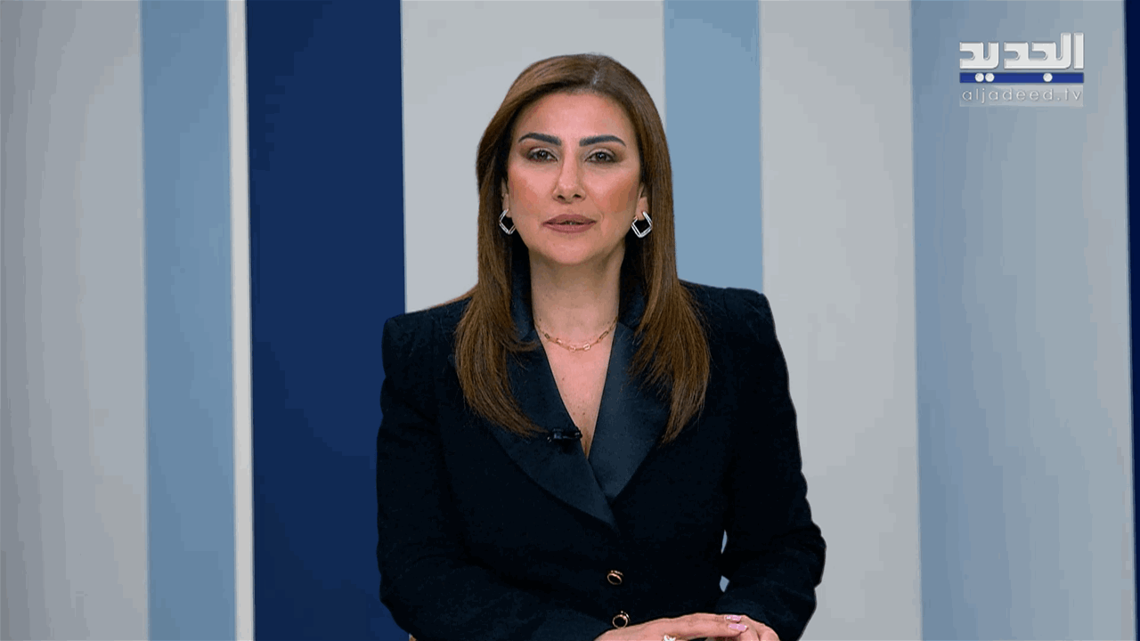 مقدمة النشرة المسائية 14-07-2026