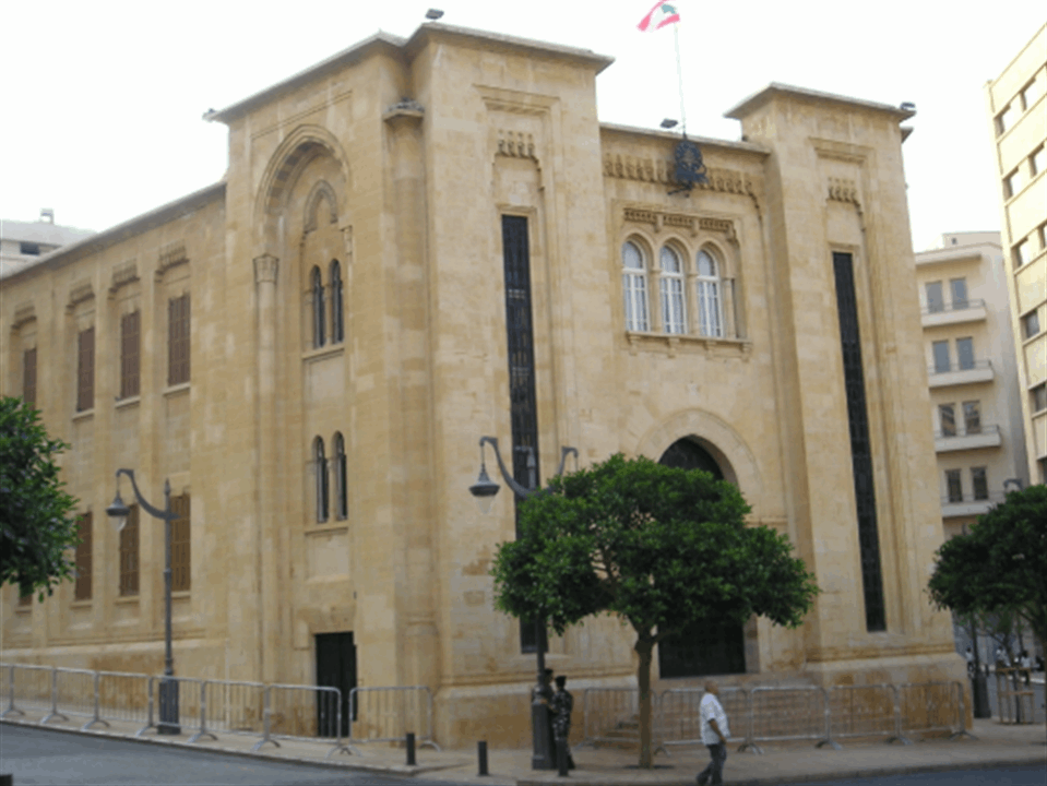 ضو: لإبطال أحكام المحكمة العسكرية بحق المدنيين.. إليكم موقفه من العفو العام