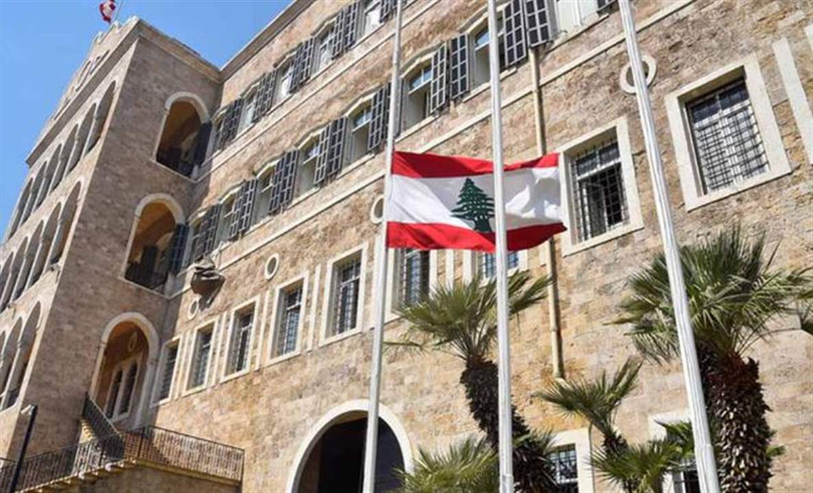 وزير يطرق أبواب الخارج.. وعينه على السرايا! (النهار) 