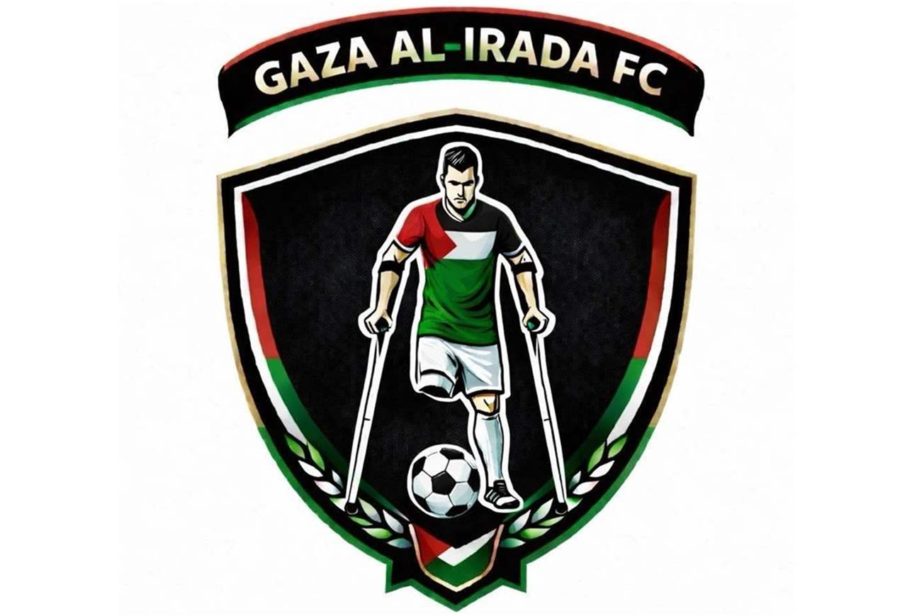 فيديو - رسالة من غزّة إلى منتخب إسبانيا