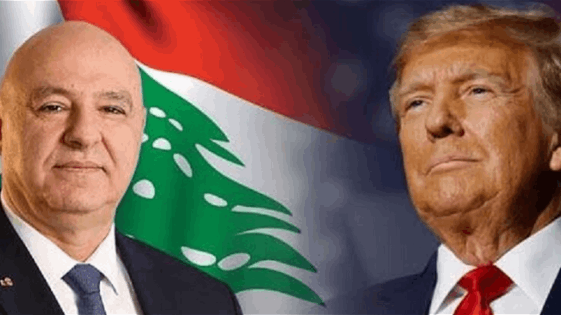 3 عناوين يحملها عون لـ ترامب.. وإسرائيل تبيع لبنان "من كيسه"!
