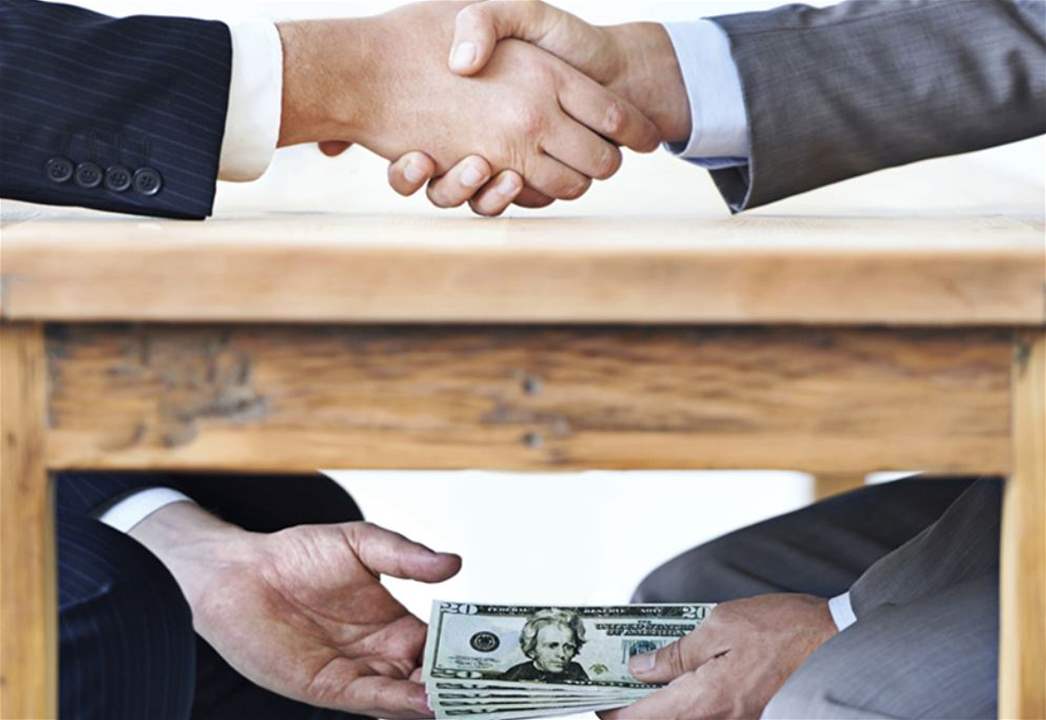 جنوا المال على حساب المواطنين.. لائحة بأسماء مرتشين! (أسرار النهار)