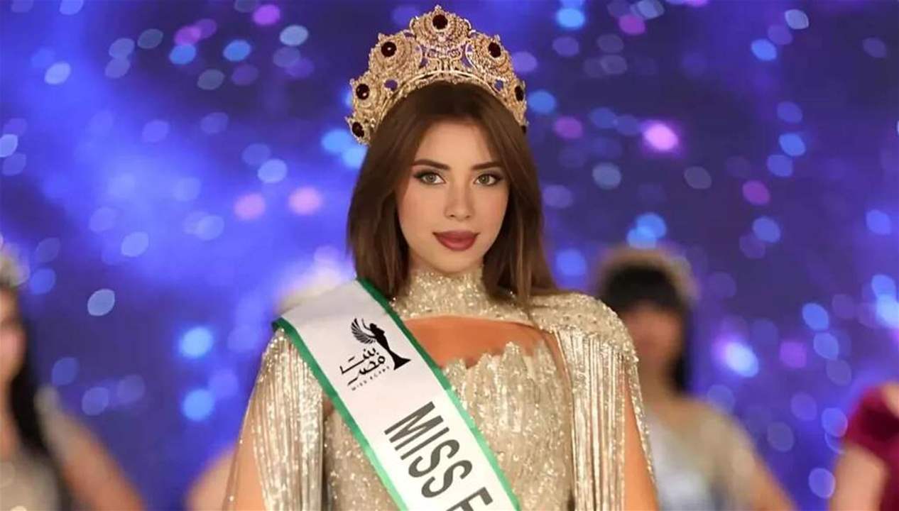 ملكة جمال مصر إيريني يسري بأول تعليق بعد رفضها تسليم التاج