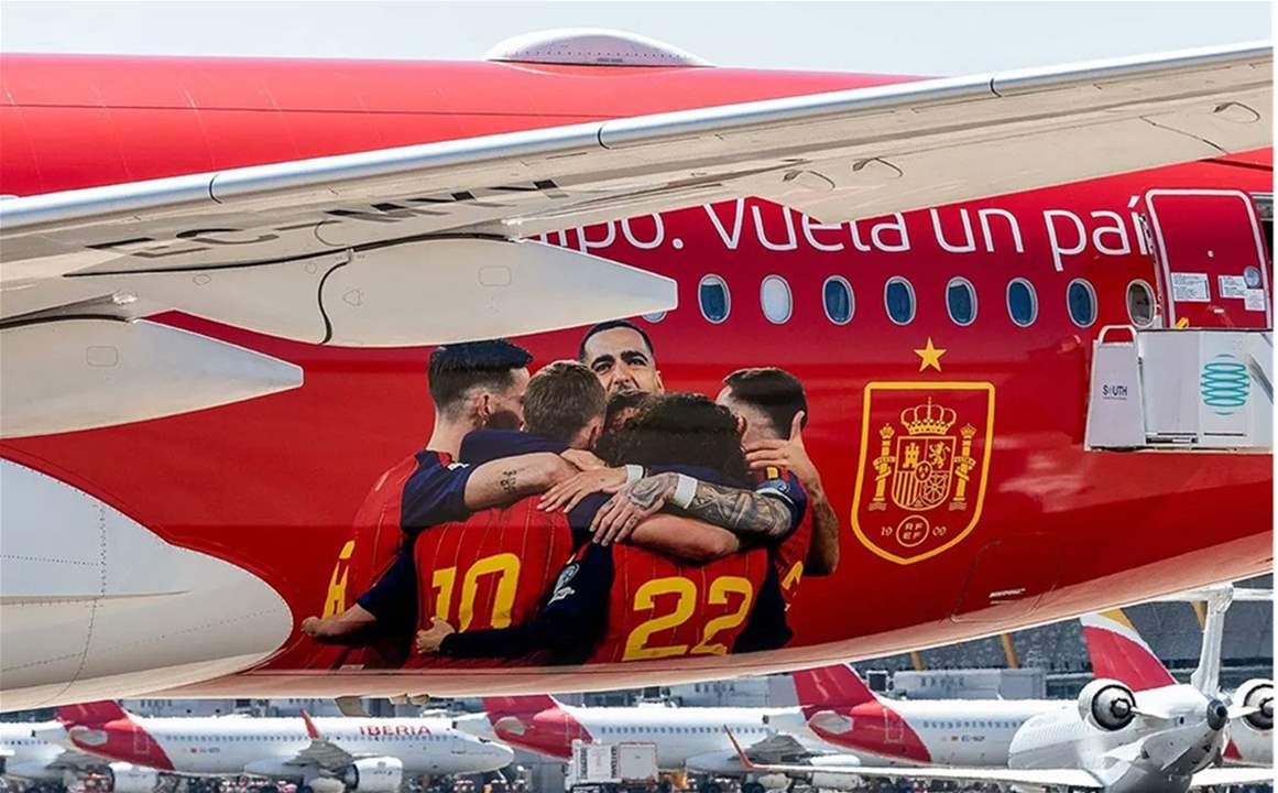 طائرة منتخب إسبانيا تستفزّ الأرجنتينيين