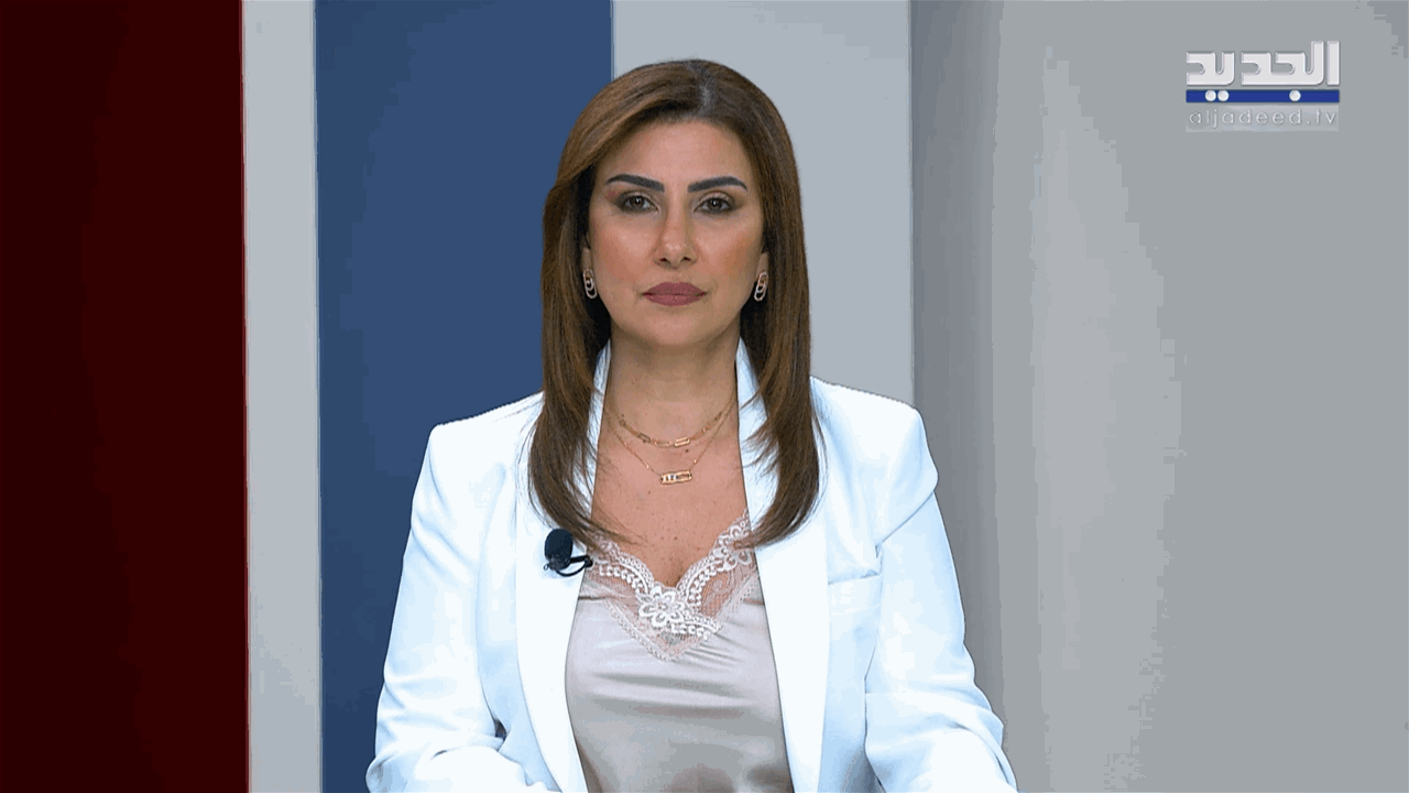 مقدمة النشرة المسائية 28-07-2026