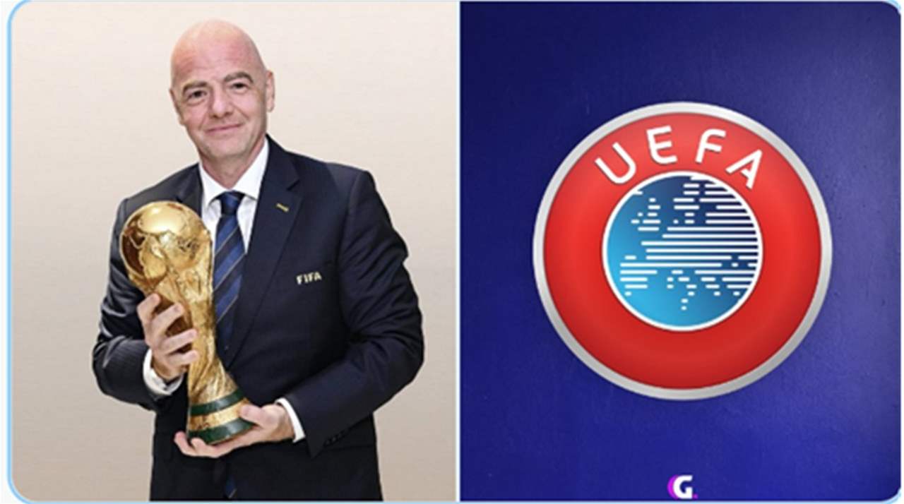 يويفا ينتفض: المونديال ليس للبيع