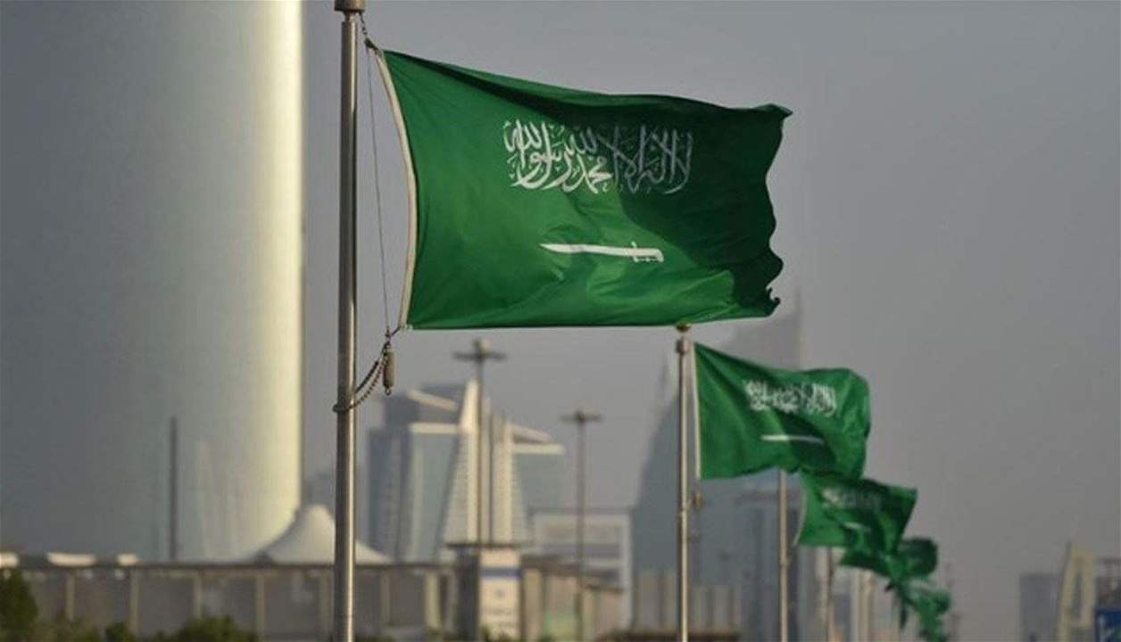السعودية تعلن تنفيذ ضربات نوعية ضد ميليشيات بالعراق استهدفت منشآت بترولية بالمملكة