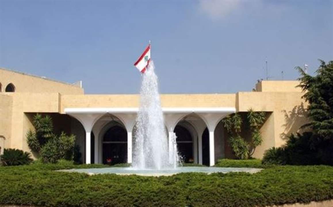 بري في بعبدا.. التفاصيل مع مراسل الجديد