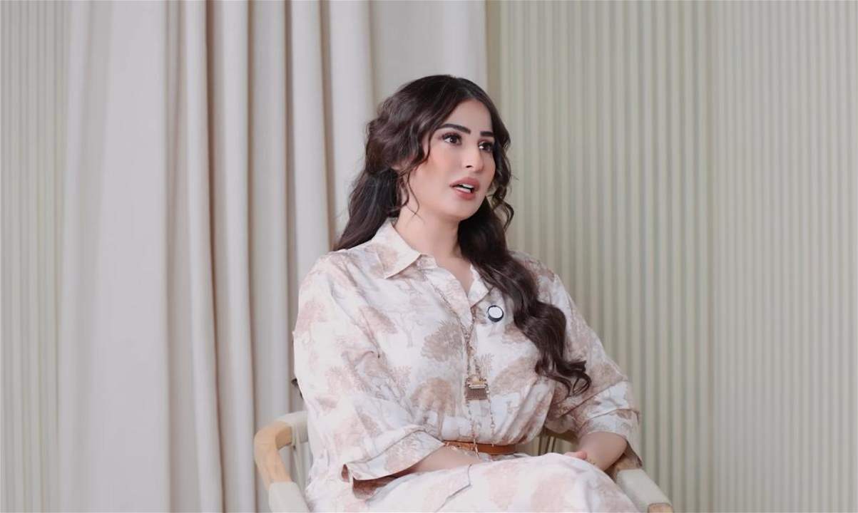 زواج رؤى الصبان بعد أيام من اعلان طلاقها يتصدر 