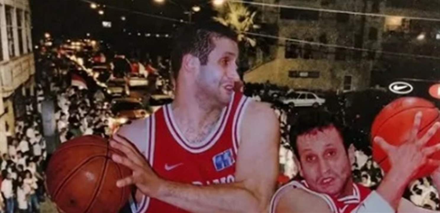 وفاة لاعب منتخب لبنان السابق موسى موسى