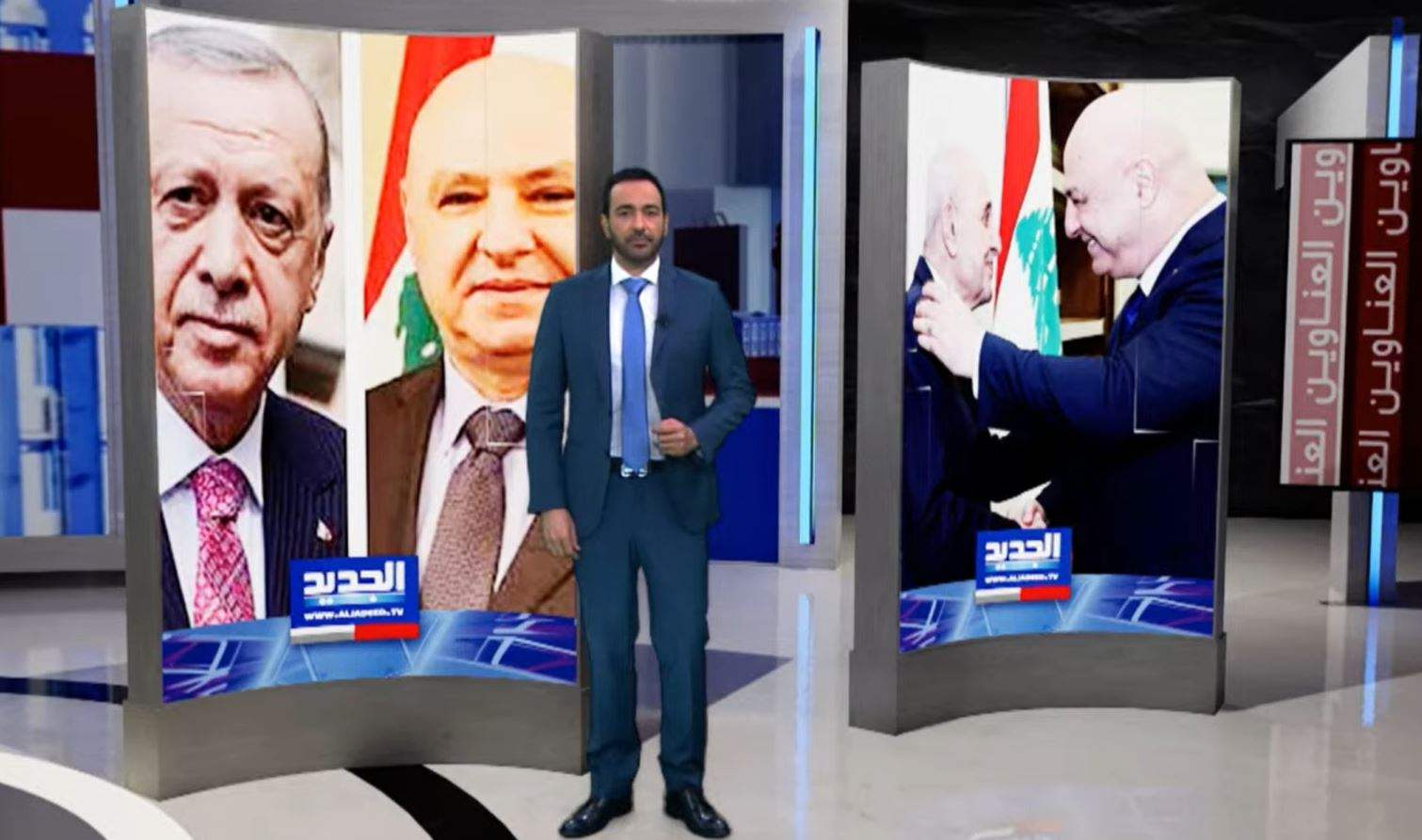  نشرة الأخبار المسائية من قناة الجديد