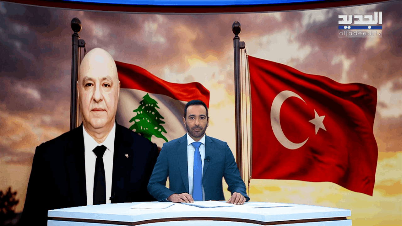 مقدمة النشرة المسائية 29-07-2026