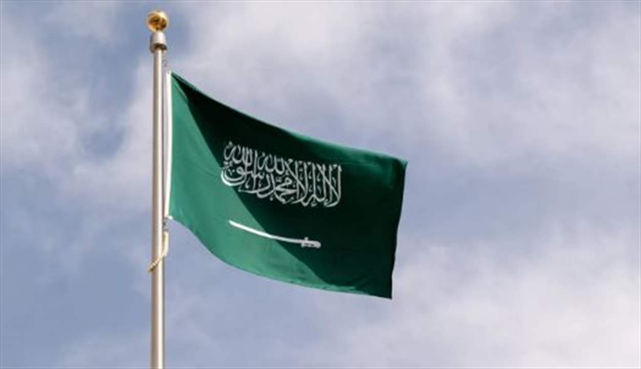 الرياض تقود تحالفًا بحريًا دفاعيًا لحماية الملاحة الدولية