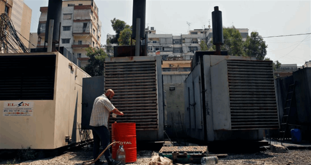 في صور.. إستدعاء أصحاب المولدات!