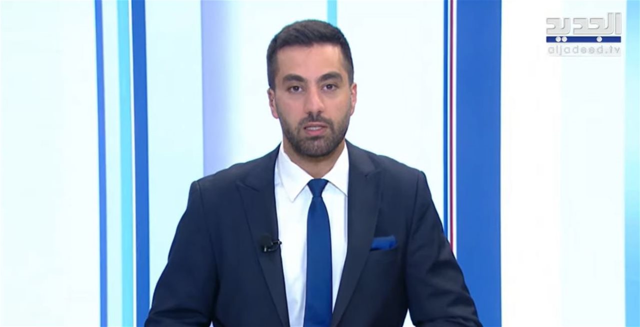 نشرة اخبار الظهيرة من قناة الجديد