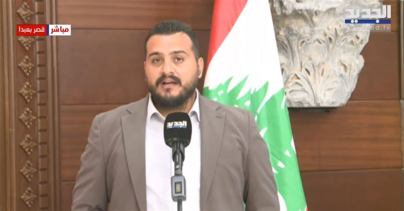 جولة مفاوضات جديدة في روما.. التفاصيل مع مراسل الجديد من بعبدا