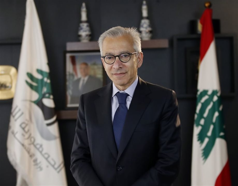 بعد انتحالها صفة "مفتشة" وكشفها.. وزير الاقتصاد يشكر قوى الامن