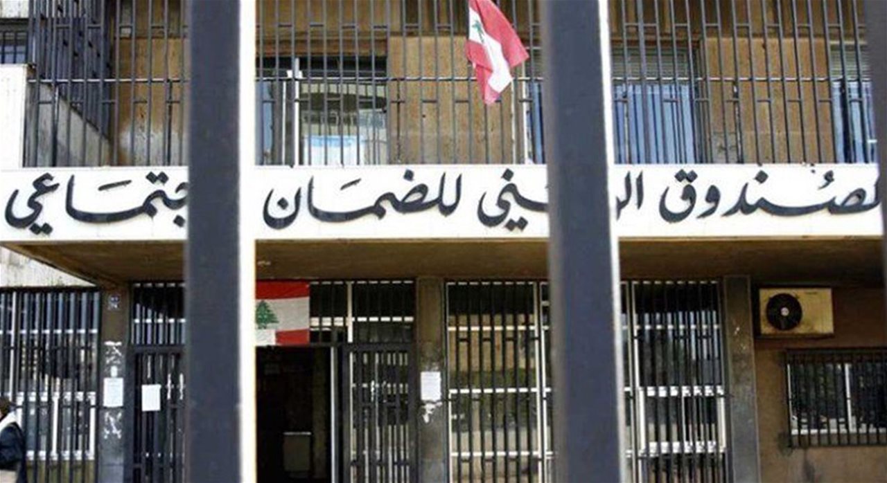 إنذارات وفسخ تعاقدات.. "الضمان" يواجه فواتير الاستشفاء