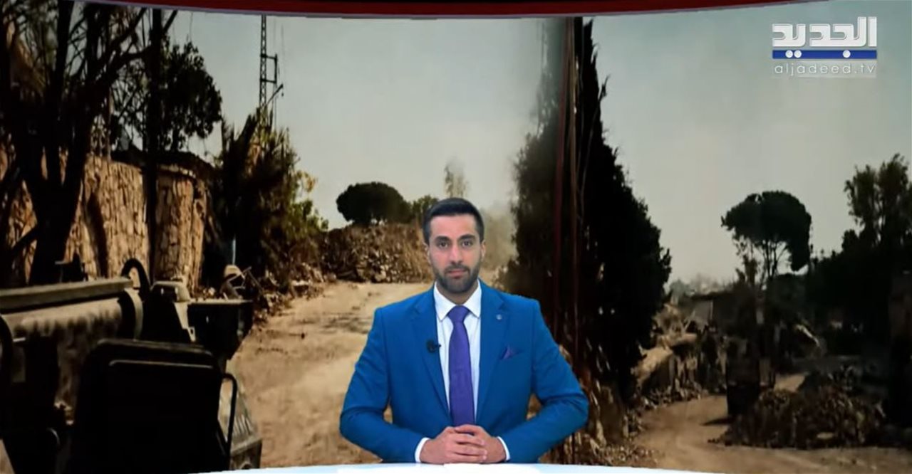 نشرة الأخبار المسائية من قناة الجديد