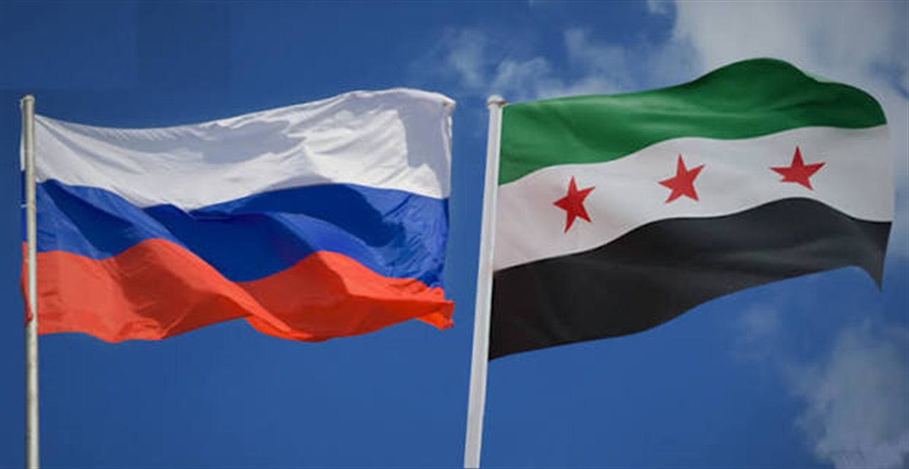 مذكرة تفاهم.. بين سوريا وروسيا 