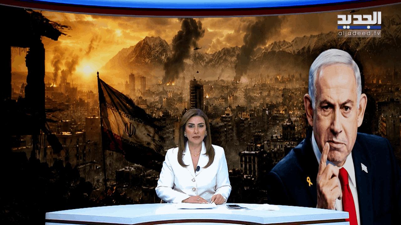 مقدمة النشرة المسائية 09-08-2026