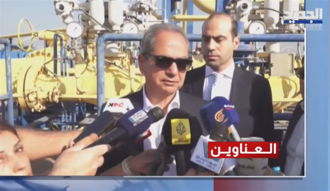 نشرة اخبار الظهيرة من قناة الجديد