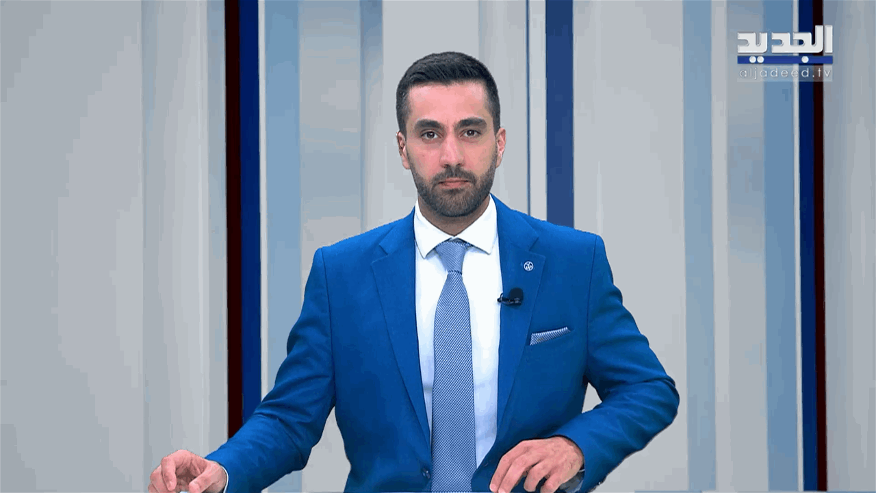 مقدمة النشرة المسائية 10-08-2026