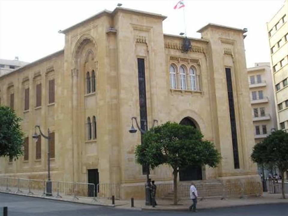 الجلسة التشريعية تستأنف أعمالها لليوم الثاني.. التفاصيل مع مراسلة الجديد