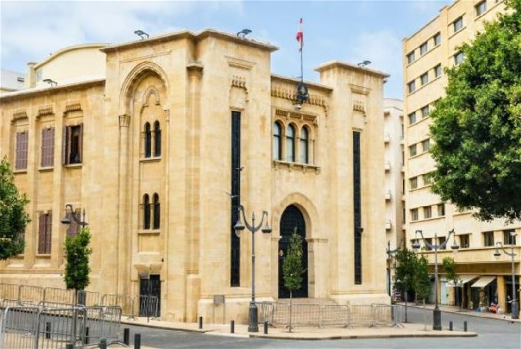 نشرة اخبار الظهيرة من قناة الجديد