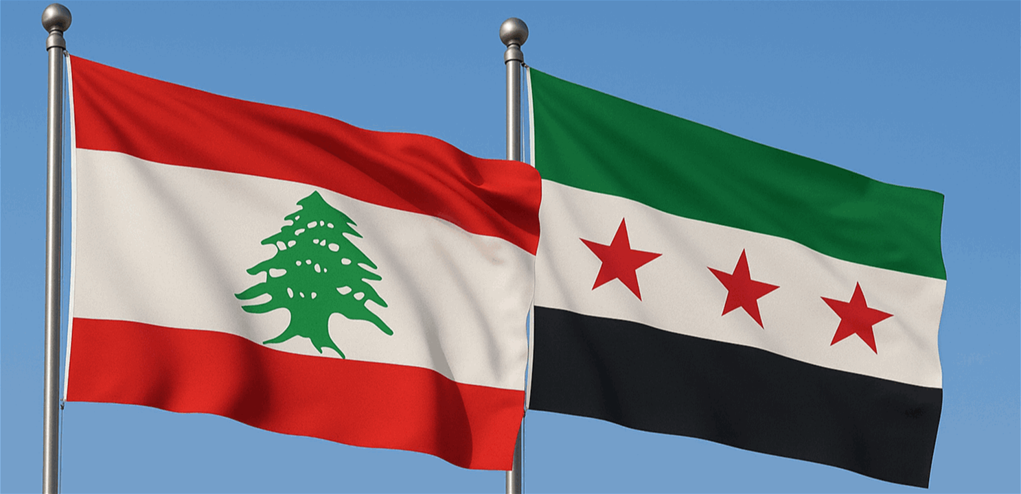 لبنان يصدر مذكرة توقيف وجاهية بحق لواء سوري سابق 