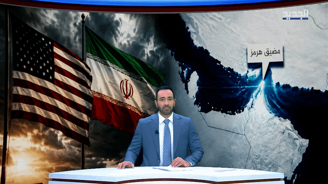 مقدمة النشرة المسائية 14-08-2026