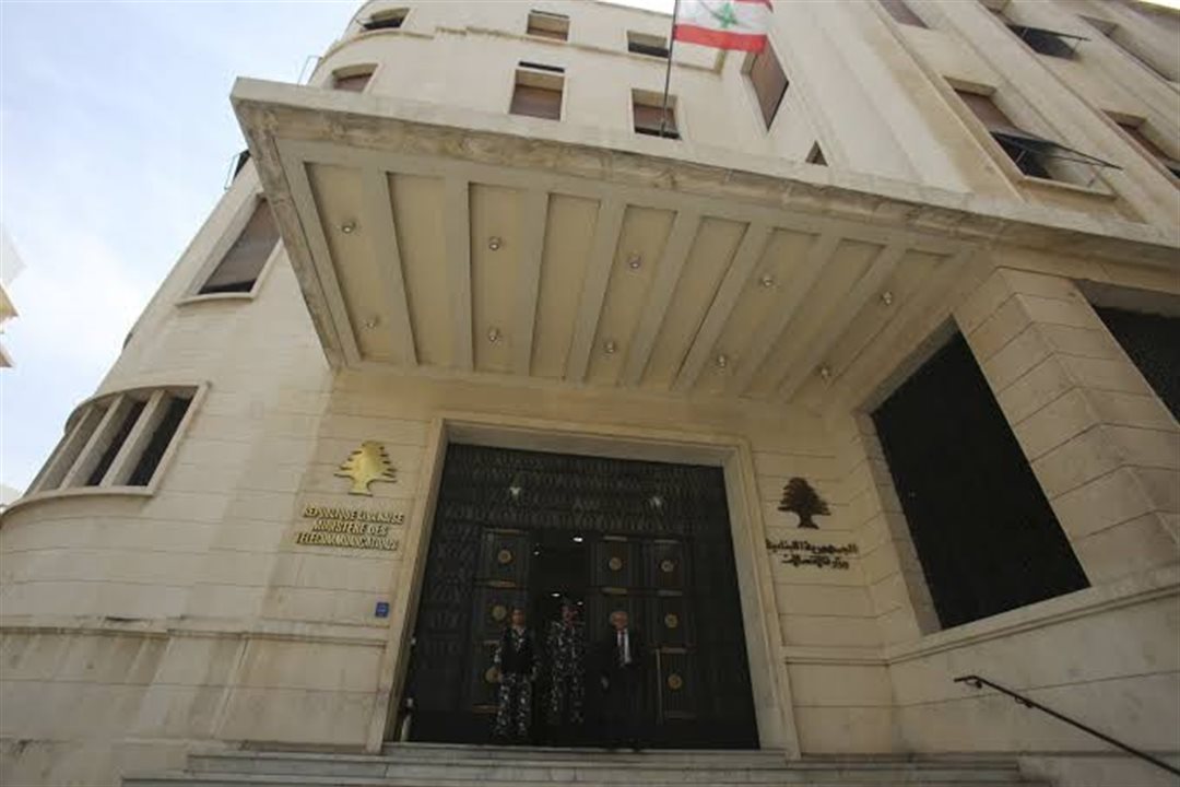 هاتفك مهدد بالتوقف؟ هذا ما كشفته وزارة الاتصالات