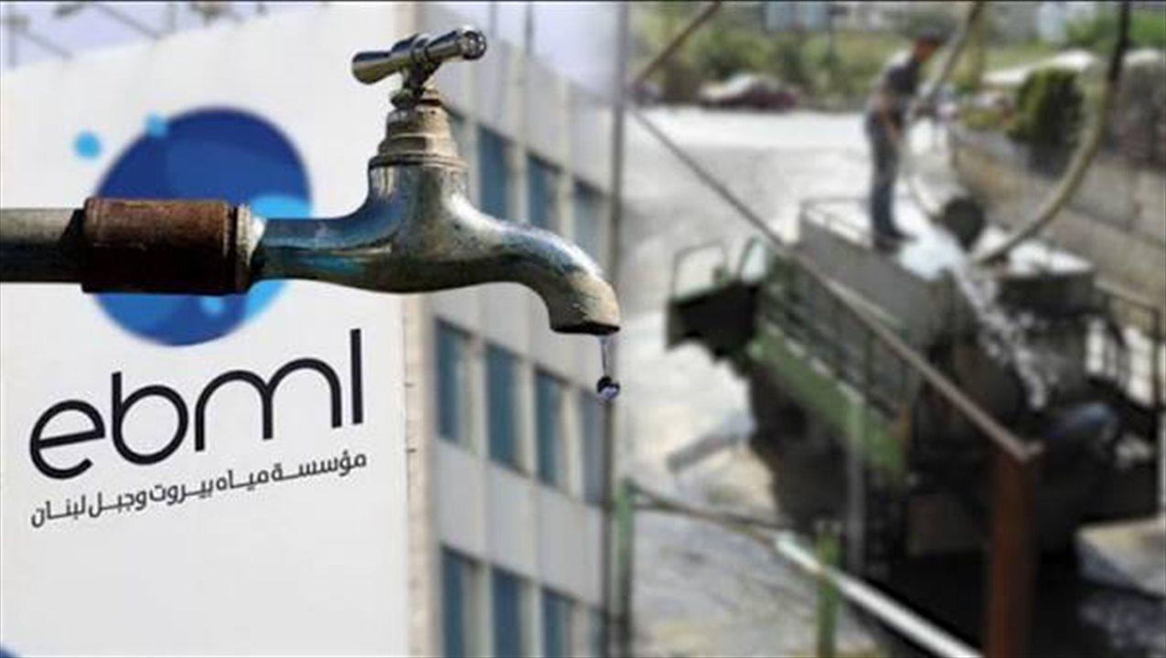 بعد إصلاح العطل.. المياه تعود إلى هذه المناطق