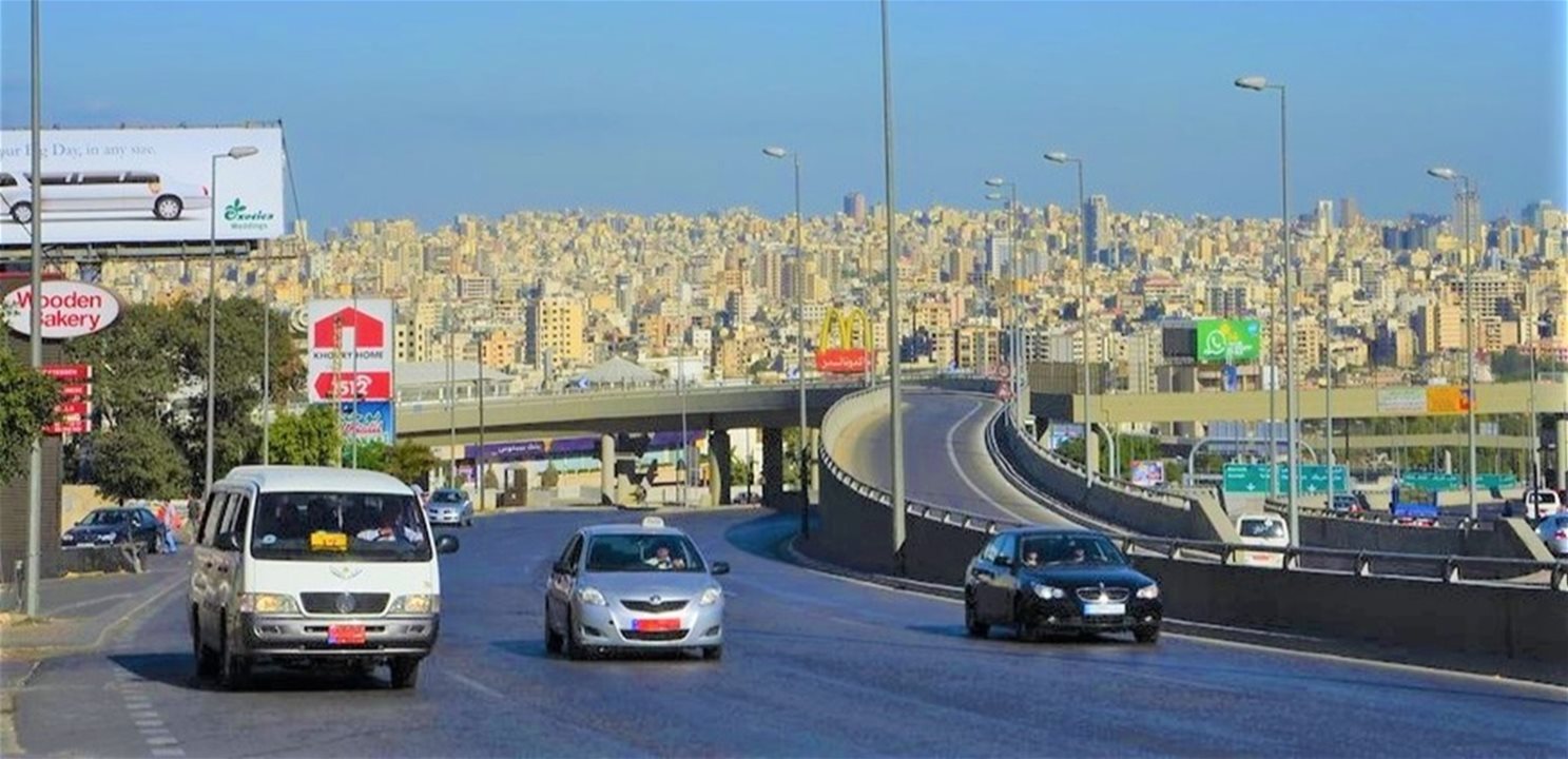 الى سالكي هذه الطريق انتبهوا.. إقفالات وتحويلات