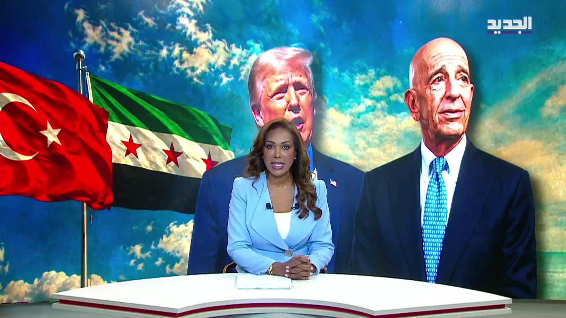 مقدمة النشرة المسائية 22-08-2026