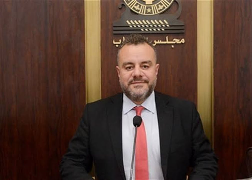 النائب أديب عبد المسيح لـ"الجديد": المعرقل الأساسي لأي إصلاح اقتصادي هو سلاح الحزب في جميع الأراضي اللبنانية وإذا تمت معالجته فسيشهد الجنوب ازدهارًا