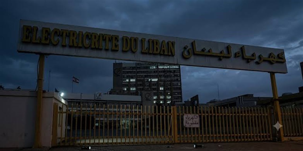 كهرباء لبنان تبدأ قطع التيار.. من هي الجهات المعنية بالقرار؟