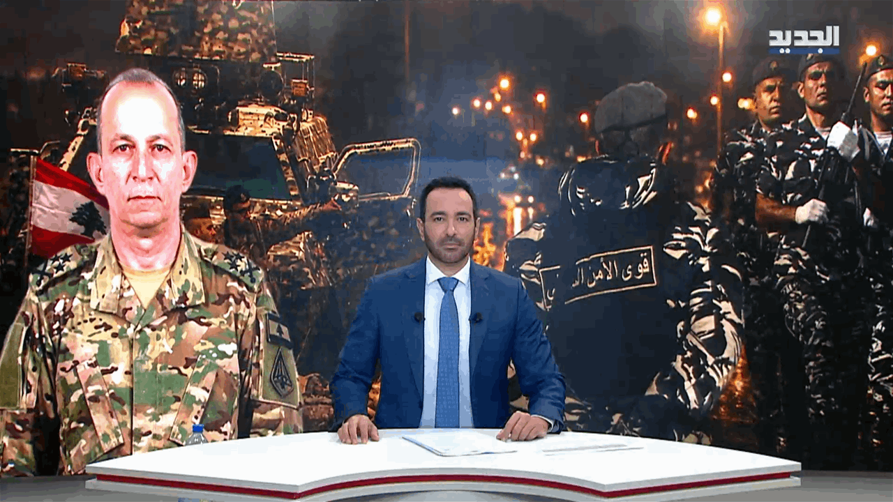 مقدمة النشرة المسائية 28-08-2026