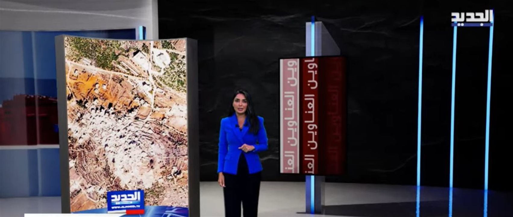 نشرة الأخبار المسائية من قناة الجديد | بث مباشر 